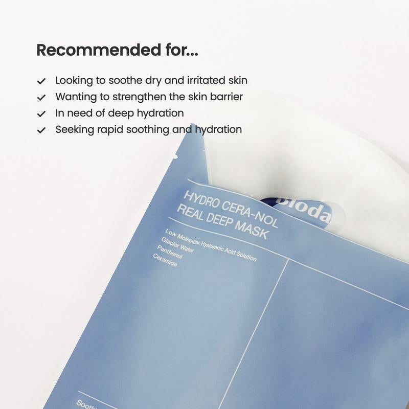 [Biodance Official] Holiday Mask Gift Bundle+ Free Sample -Collagen+Galactomyces, Deep Sea Minerals 5%, Hypoallergenic, Pore Tightening, Glass Skin, Elasticity Improvement, K-Beauty Sleeping Mask, Korean Skincare, Tiktok Exclusive Bundle(4Ea)